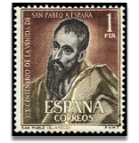 A&Ntilde;O 1963 COMPLETO