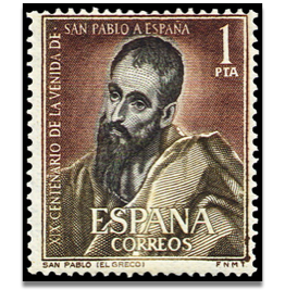 A&Ntilde;O 1963 COMPLETO